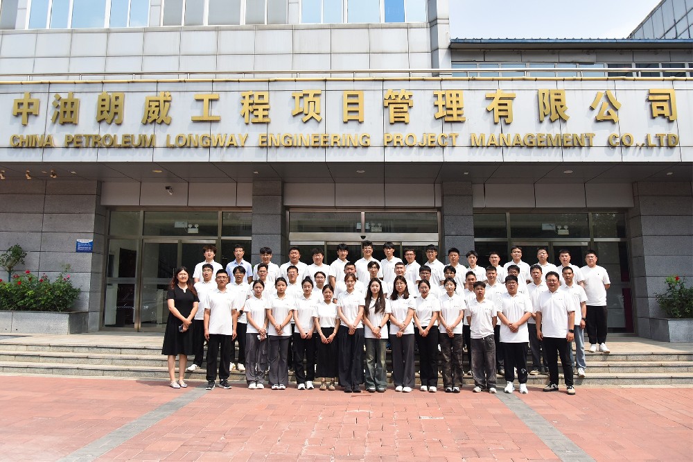 永京线亦庄段管道迁改工程462米管道定向钻顺利回拖